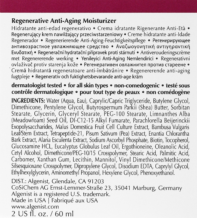 Regenerating Anti-Aging Moisturizing Cream - Algenist Regenerative Anti-Aging Moisturizer — photo N5