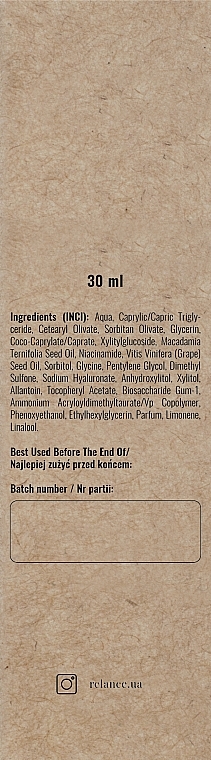 Hyaluronic Acid & Macadamia Oil Face Cream - Relance Hyaluronic Acid + Macadamia Oil Face Cream 30 ml — photo N7