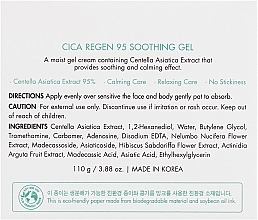 Soothing Centella Asiatica Face Gel - Dr.Ceuracle Cica Regen 95 Soothing Gel — photo N4