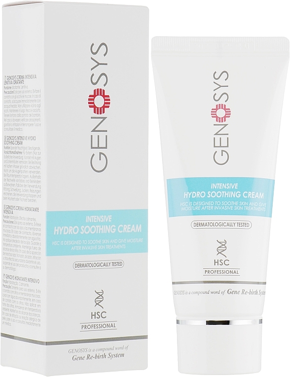 Intensive Moisturizing Face Cream - Genosys Intensive Hydro Soothing Cream — photo N2