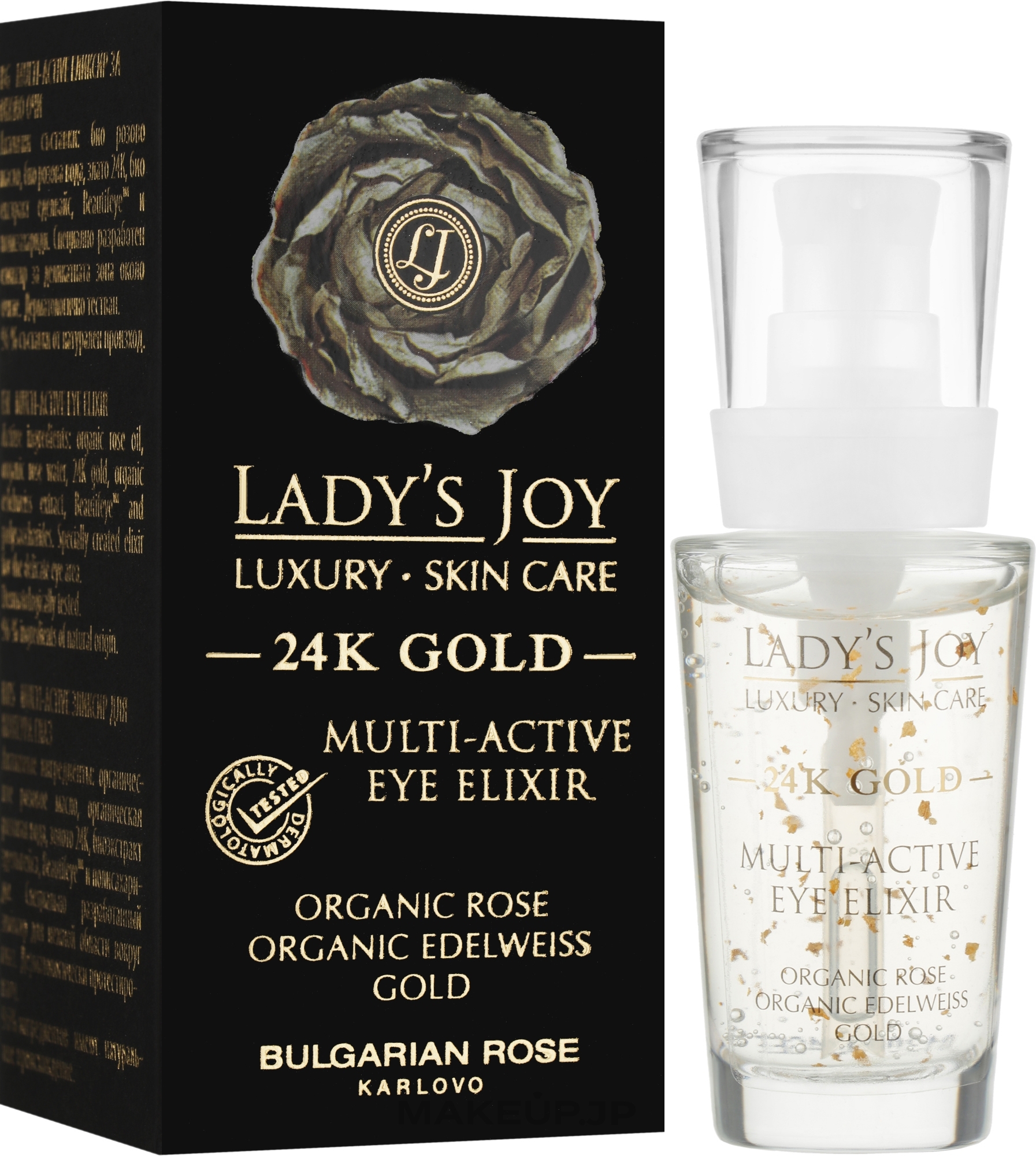 Eye Contour Elixir - Bulgarian Rose Lady's Joy Luxury 24K Gold Multi-Active Eye Elixir — photo 30 ml