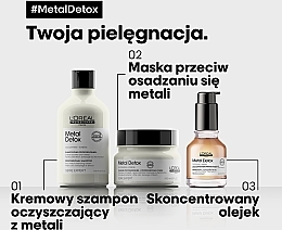 Concentrated Hair Oil - L'Oreal Professionnel Serie Expert Metal Detox — photo N50