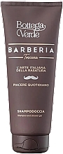 Bottega Verde Barberia Toscana - Shampoo and Shower Gel — photo N1