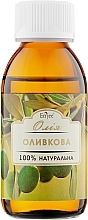 Face & Body Olive Oil - Enjee Face & Body Cosmetic Oil Olive — photo N1