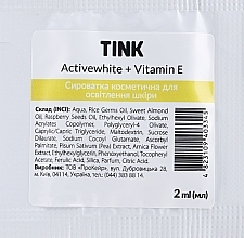 GIFT! Brightening Face Serum with Vitamin E & Ferulic Acid - Tink Actiwhite+Vitamin (sample) — photo N1