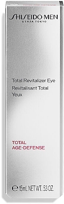 Men Eye Cream - Shiseido Total Revitalizer Eye — photo N3