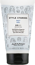 Fragrances, Perfumes, Cosmetics Styling Gel with Wet Hair Effect - Alfaparf Milano Style Stories Wet Gel Medium Hold