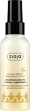 Fragrances, Perfumes, Cosmetics Smoothing 2-Phase Hair Conditioner Spray with Argan Oil - Ziaja