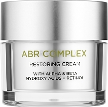 Fragrances, Perfumes, Cosmetics Restorative Cream - Holy Land Cosmetics Restoring Cream