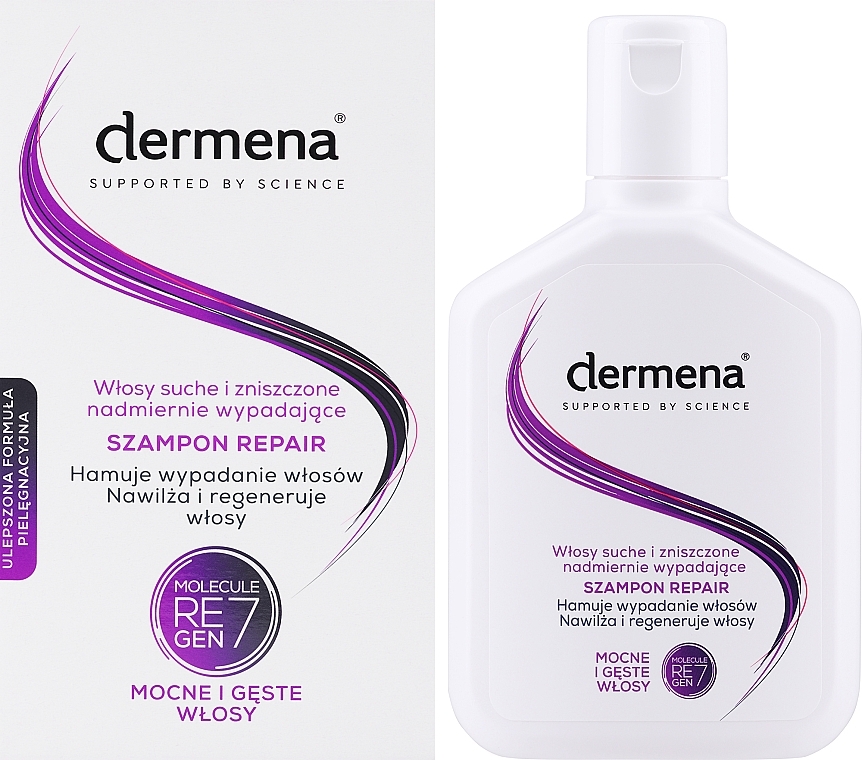 Repairing Shampoo for Dry & Damaged Hair - Dermena Repair Hair Care Shampoo — photo N2