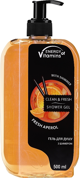 Shimmering Shower Gel - Energy of Vitamins Fresh Aperol Shower Gel With Shimmer — photo N1