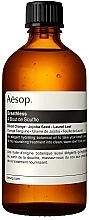 Fragrances, Perfumes, Cosmetics マッサージ オイル - Aesop Breathless Botanical Massage Oil