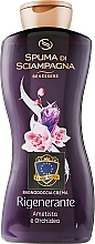 Fragrances, Perfumes, Cosmetics Repairing Shower Cream Gel with Amethyst & Orchid - Spuma di Sciampagna