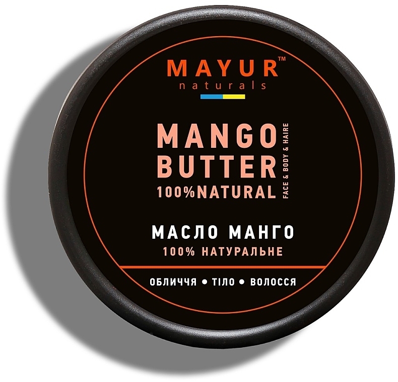 Natural Mango Oil - Mayur — photo N1