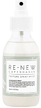 GIFT! Texturizing Salt Hair Spray - Re-New Copenhagen Salty Texture Spray № 07 — photo N1