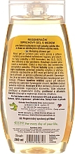 Shower Gel - Bione Cosmetics Honey + Q10 Shower Gel — photo N2