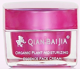 Fragrances, Perfumes, Cosmetics Face Cream - Qianbaijia Organic Plant Moisturizing Essence Face Cream