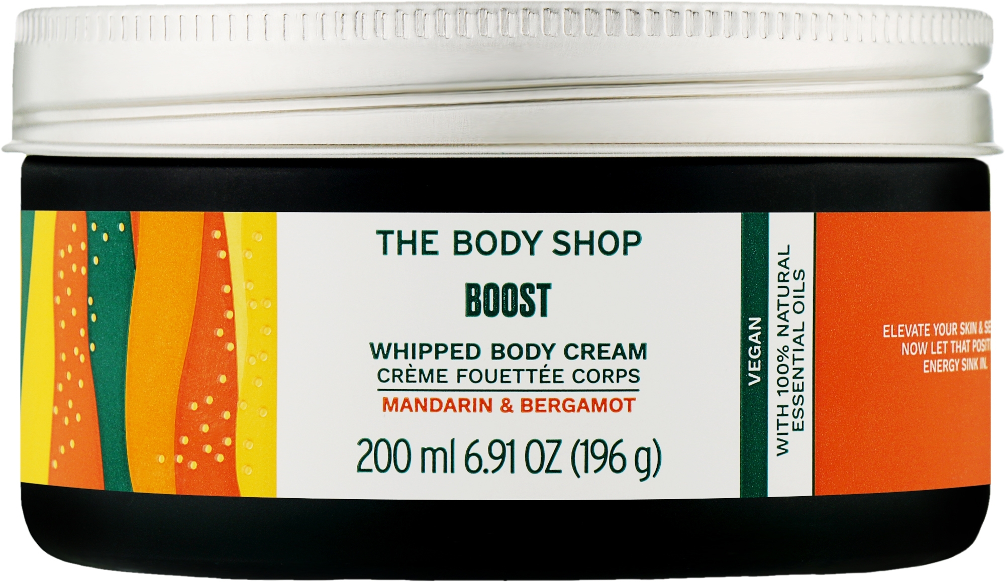 Body Cream - The Body Shop Boost Whipped Body Cream — photo 200 ml