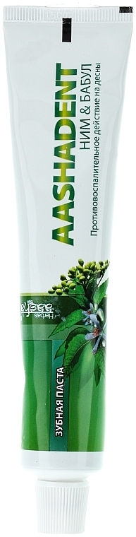 Neem & Babul Toothpaste - Aasha Dent  — photo N1