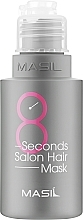 Fragrances, Perfumes, Cosmetics 8 Seconds Hair Mask - Masil 8 Seconds Salon Hair Mask