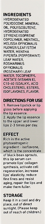 Lip Care Serum - Lanbena Isoflavone Lip Care Serum — photo N3