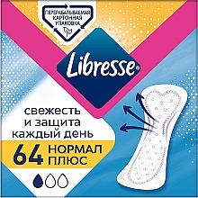 Fragrances, Perfumes, Cosmetics Daily Liners "Normal Plus", 64 pcs - Libresse Normal Plus