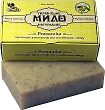 Fragrances, Perfumes, Cosmetics Natural Handmade Soap "Chamomile" - Angel