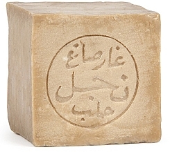 Fragrances, Perfumes, Cosmetics Aleppo Soap with Olive Oil - Najel Soap