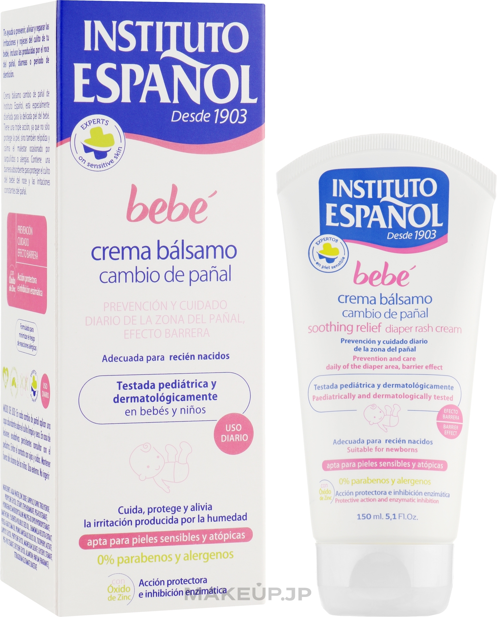 Diaper Rash Cream - Instituto Espanol Bebe Sootthing Relief Diaper Rash Cream — photo 150 ml