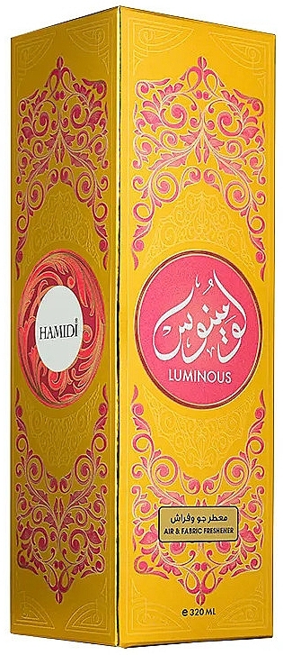 Hamidi Luminous - Air Freshener — photo N3