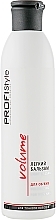 Fragrances, Perfumes, Cosmetics Light Volume Conditioner - Profi style Volume Balm