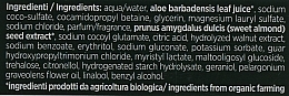 Ultra Mild Shampoo - BiosLine BioKap Ultra Mild Shampoo — photo N4