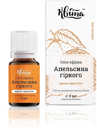 Bitter Orange Essential Oil - Kvita — photo N1