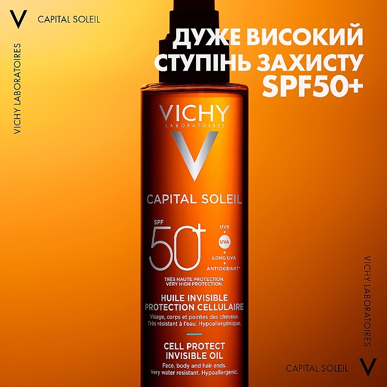 Face, Body and Hair Ends Waterproof Sunscreen Oil, SPF 50+ - Vichy Capital Soleil Invisible Oil SPF 50+ — photo N3