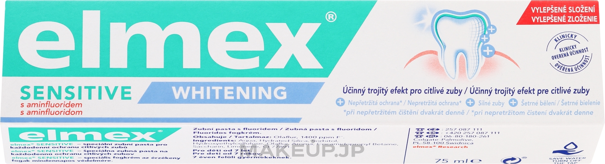 Toothpaste - Elmex Professional Sensitiv Whitening Teeth — photo 75 ml