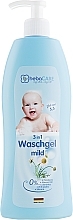 Gentle Hair & Body Wash Gel 3in1 for Kids - HebaCARE Washing Gel 3in1 — photo N5