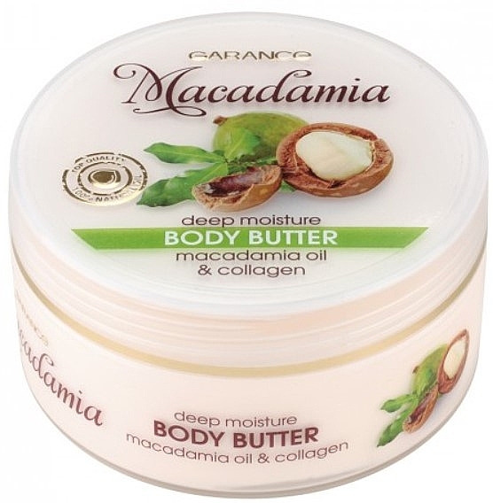 Macadamia Body Butter - Aries Cosmetics Garance Macadamia Body Butter — photo N1