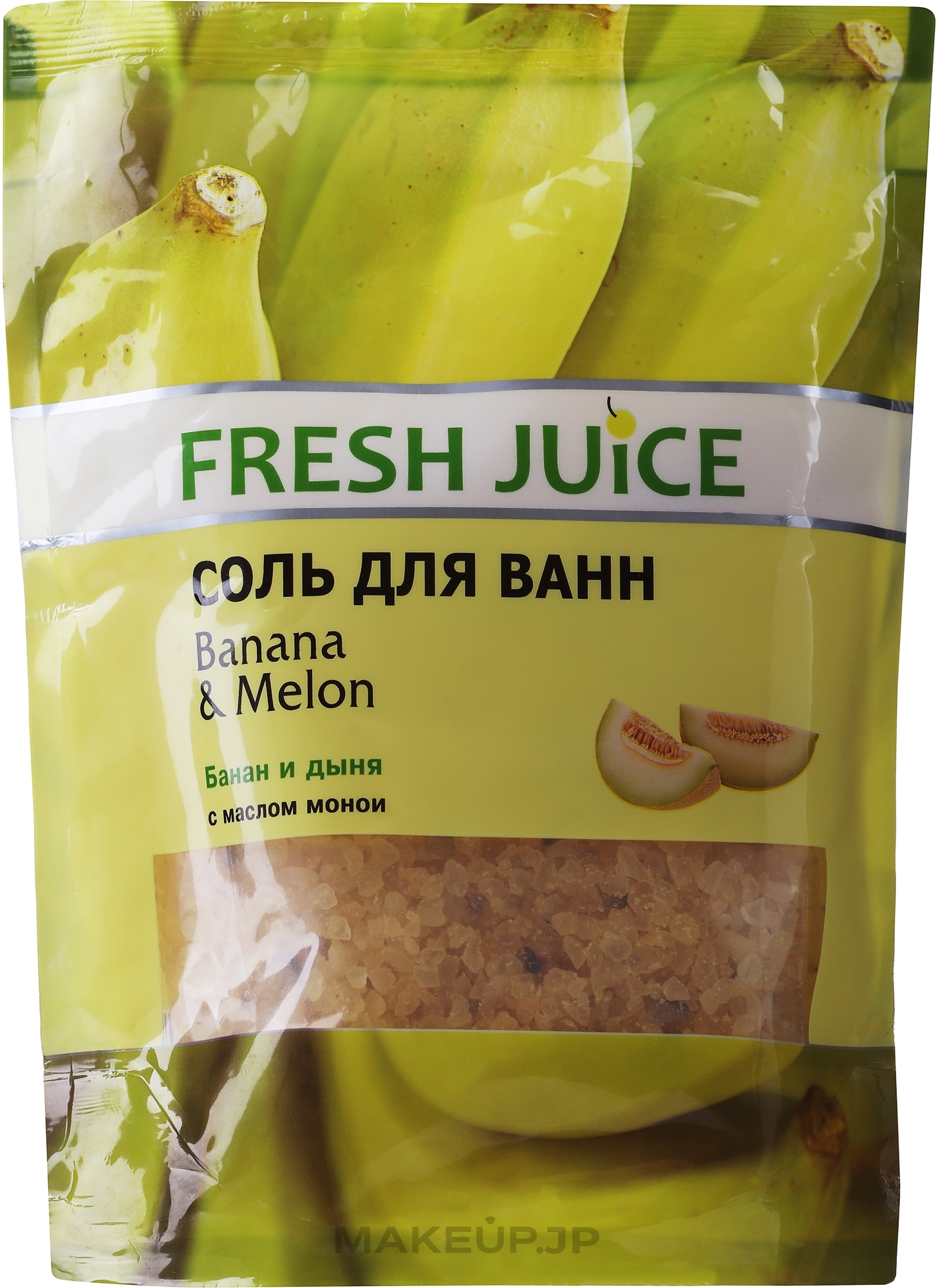 Bath Salt, doypack - Fresh Juice Banana & Melon — photo 500 g