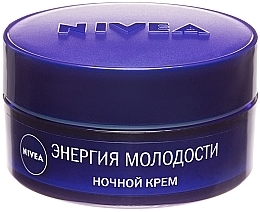 Night Cream "Youth Energy 35+" - Nivea Anti Wrinkle Night Cream — photo N2