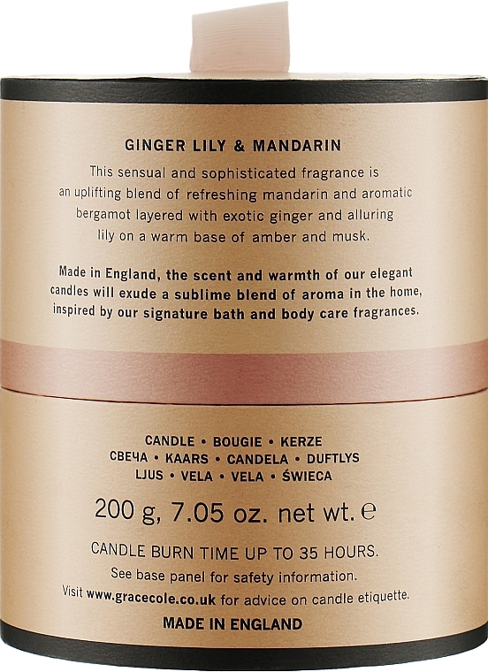 Scented Candle - Grace Cole Boutique Ginger Lily & Mandarin Fragrant Candle — photo N37