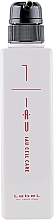 Fragrances, Perfumes, Cosmetics Moisturizing Scalp & Hair Mousse - Lebel Infinity Aurum Salon Care IAU Cell Care 1