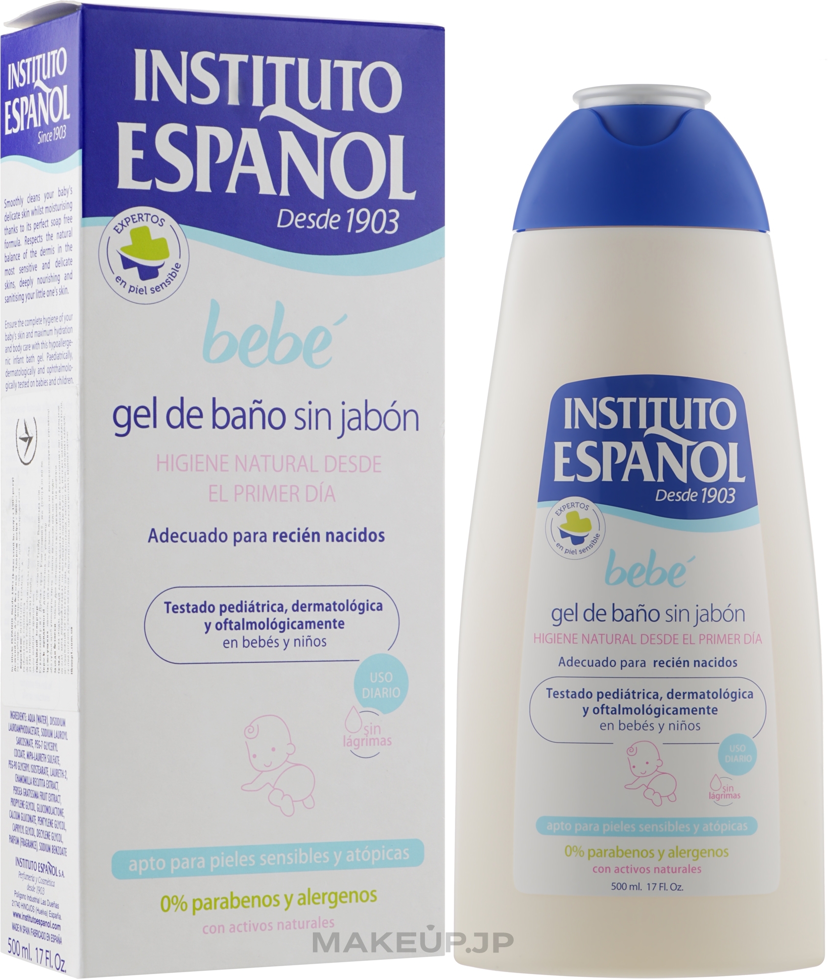 Newborn Shower Gel - Instituto Espanol Bebe Bath Gel Without Soap Newly Born Sensitive Skin — photo 500 ml