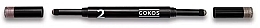 Dual Highlighter Stick - Gokos EyeLighter Black Edition — photo N1