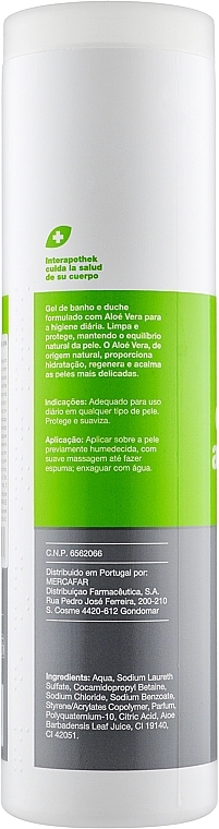 Refreshing Shower Gel with Aloe Vera Extract - Interapothek Gel De Bano Aloe Vera — photo N6