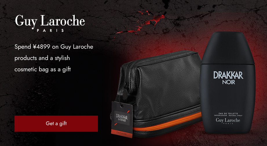 Special Offers from Guy Laroche