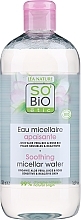 Micellar Face Water - So'Bio Etic Hydra Aloe Vera Soothing Micellar Water — photo N2