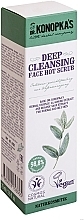 Deep Cleansing Face Scrub - Dr. Konopka's Face Hot Deep Cleansing Scrub — photo N2