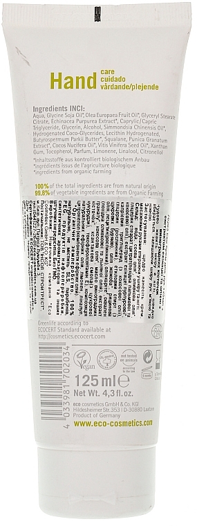 Hand Cream with Echinacea Extract and Olive Oil - Eco Cosmetics — photo N2