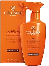 Moisturizing Emulsion - Collistar Supertanning Water Moisturizing Anti-Salt — photo N2