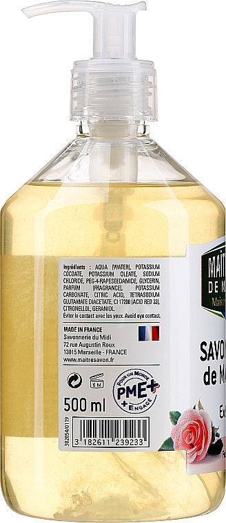 Liquid Marseille Soap "Rose" - Maitre Savon De Marseille Savon Liquide De Marseille Rose Liquid Soap — photo N2